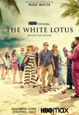 Белый лотос (1 сезон) Белый лотос (1 сезон)