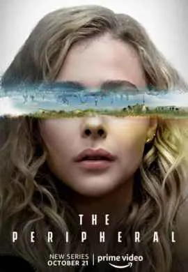 Периферийные устройства Периферийные устройства