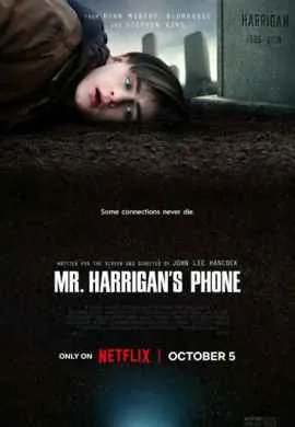 Телефон мистера Харригана Телефон мистера Харригана