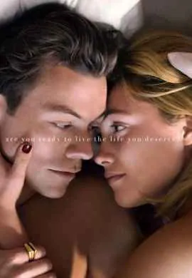 Не беспокойся, дорогая Не беспокойся, дорогая