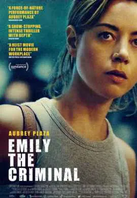 Преступница Эмили Преступница Эмили