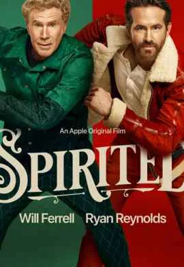 В духе Рождества