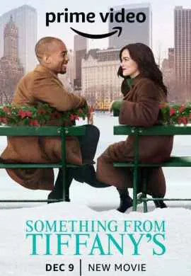Что-то от Тиффани