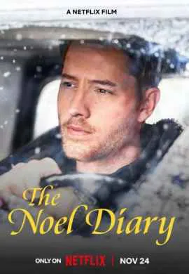 Дневник Ноэль Дневник Ноэль