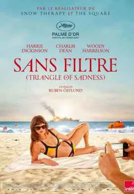 Треугольник печали Треугольник печали