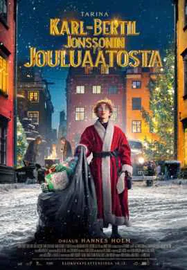 Волшебная сказка на Рождество