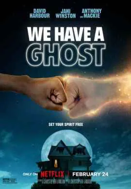 У нас привидение!