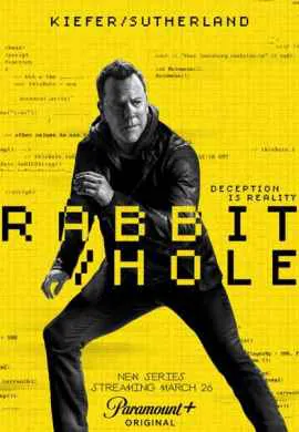 Кроличья нора Кроличья нора