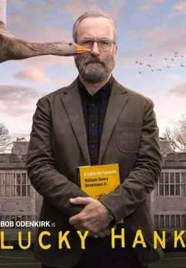 Счастливчик Хэнк Счастливчик Хэнк