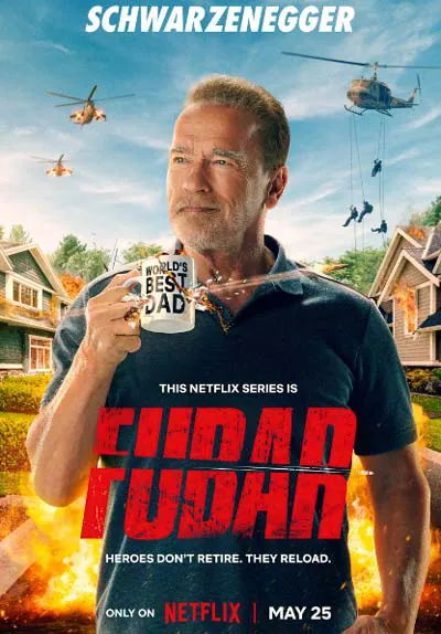 Фубар (1 сезон) Фубар (1 сезон)
