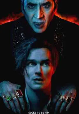 Ренфилд Ренфилд