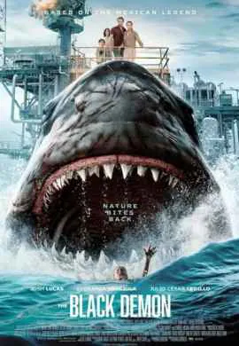 Мегалодон Мегалодон