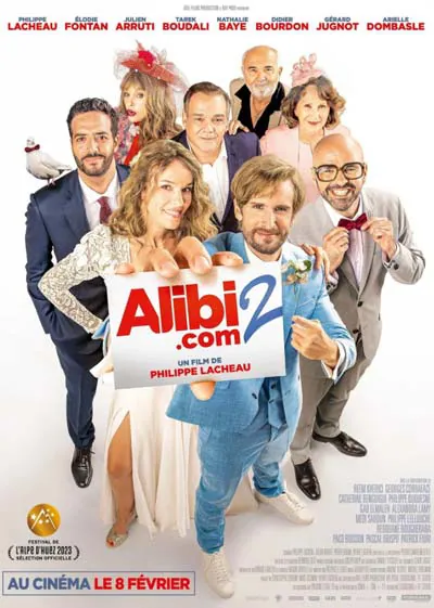 Супер алиби 2 Супер алиби 2
