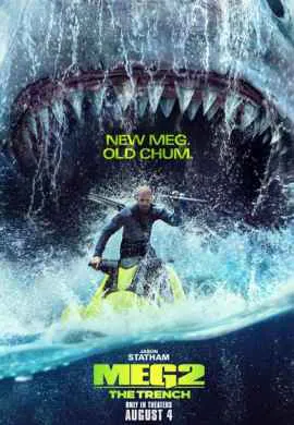 Мег 2: Бездна