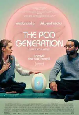 Капсульное поколение Капсульное поколение