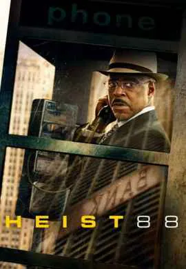 Ограбление 88 Ограбление 88