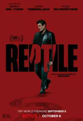 Рептилии Рептилии