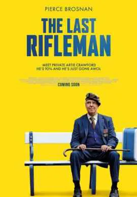 Последний стрелок Последний стрелок