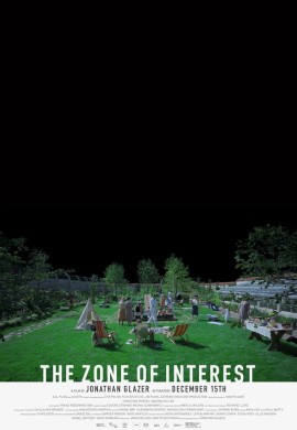 Зона интересов Зона интересов