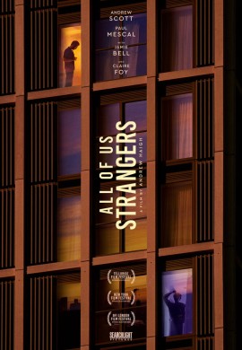 Мы всем чужие Мы всем чужие