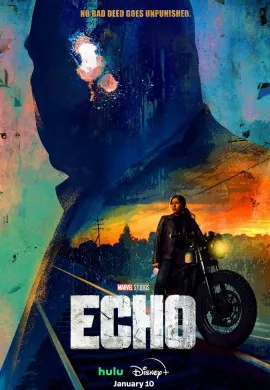 Эхо Эхо