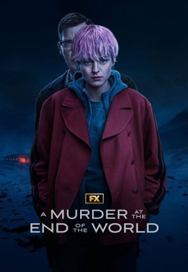 Убийство на краю света