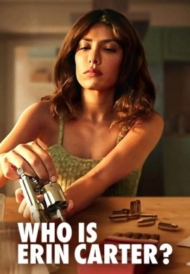 Кто такая Эрин Картер? Кто такая Эрин Картер?