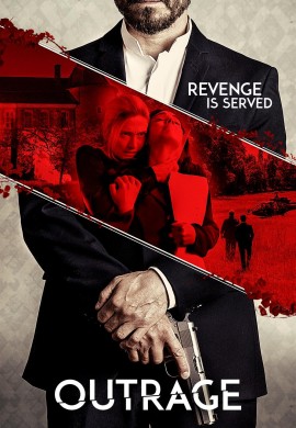 Бесчинство Бесчинство