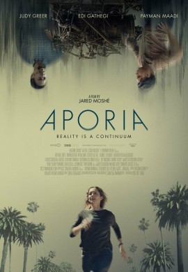 Апория Апория