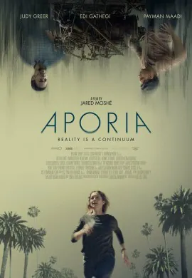 Апория Апория