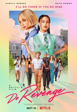 Отомсти за меня Отомсти за меня