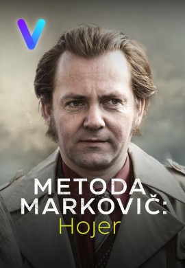 Метод Марковича: Хойер