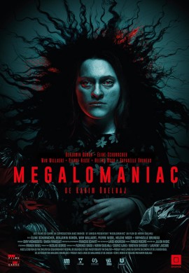 Мегаломаньяк. Реинкарнация