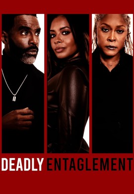 Роковая связь Роковая связь