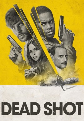 Смертельный выстрел