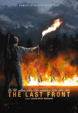 Последний фронт Последний фронт