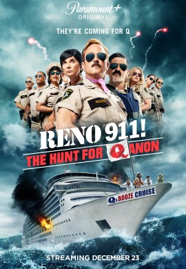 РИНО 911: ОХОТА НА КЬЮАНОН РИНО 911: ОХОТА НА КЬЮАНОН