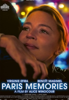 Воспоминания о Париже Воспоминания о Париже