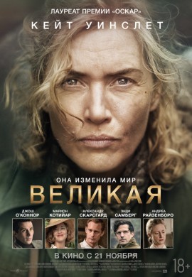 Ли Ли
