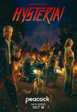 Истерия! Истерия!
