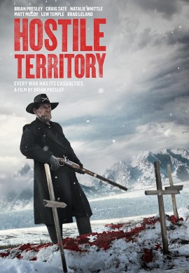Враждебная территория Враждебная территория