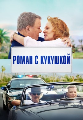 Провалы в памяти Провалы в памяти