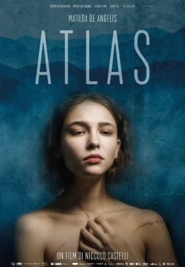 Атлас Атлас
