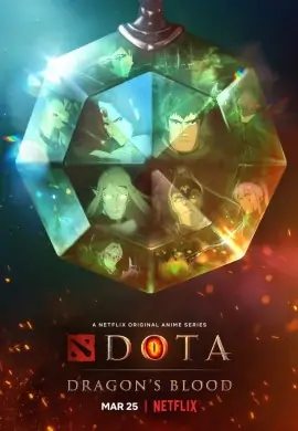 DOTA: Кровь дракона (3 сезон) DOTA: Кровь дракона (3 сезон)