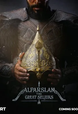 Алп-Арслан: Великий Сельджук (2 сезон) Алп-Арслан: Великий Сельджук (2 сезон)
