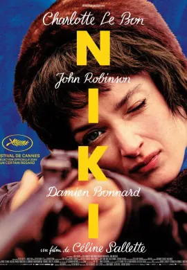 Ники Ники