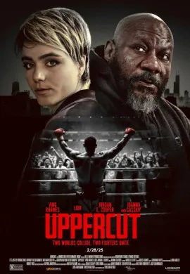 Апперкот Апперкот