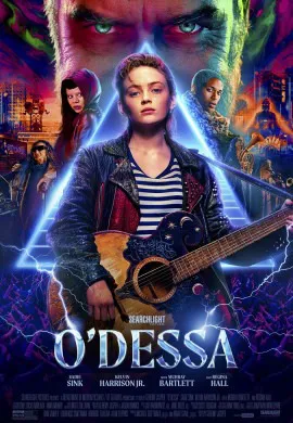 О’Десса О’Десса