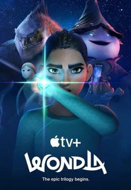 УдивЛа (2 сезон) УдивЛа (2 сезон)