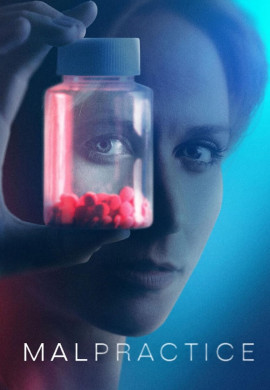 Халатность (2 сезон) Халатность (2 сезон)